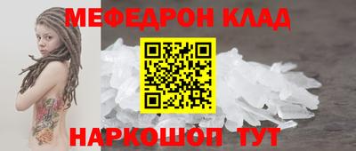 a pvp Малгобек