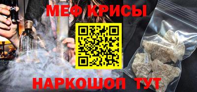 кокаин VHQ Ликино-Дулёво