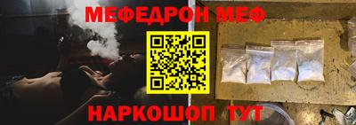 COCAINE Лесосибирск