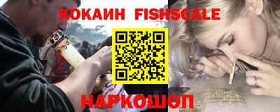 дурь Малоярославец
