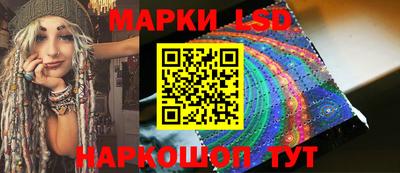 кокаин VHQ Ливны