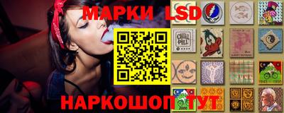 кокаин VHQ Ликино-Дулёво