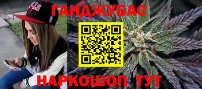 кокаин VHQ Ликино-Дулёво