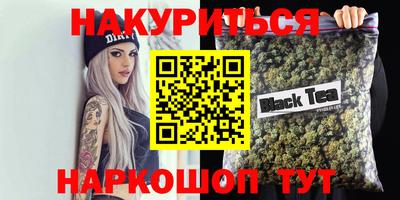 COCAINE Лесосибирск