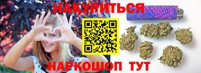 кокаин VHQ Ликино-Дулёво