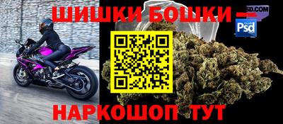 дурь Малоярославец
