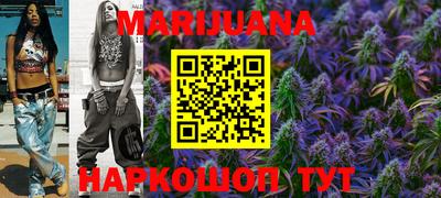 кокаин VHQ Ликино-Дулёво