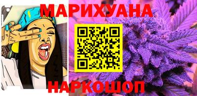 кокаин VHQ Ликино-Дулёво