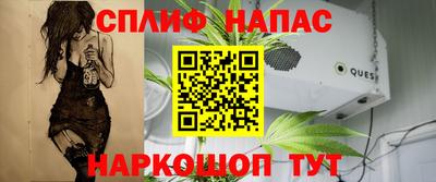 кокаин VHQ Ливны