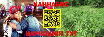кокаин VHQ Ликино-Дулёво