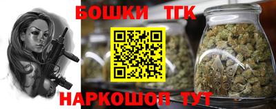 кокаин VHQ Ливны