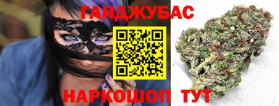 кокаин VHQ Ликино-Дулёво