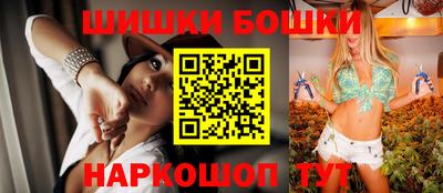 COCAINE Лесосибирск