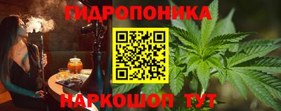 COCAINE Лесосибирск