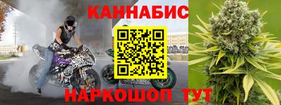 кокаин VHQ Ливны