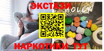 кокаин VHQ Ливны