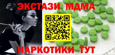 a pvp Малгобек