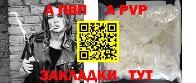 кокаин VHQ Ликино-Дулёво