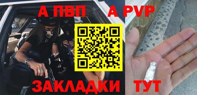 кокаин VHQ Ликино-Дулёво