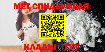 кокаин VHQ Ликино-Дулёво
