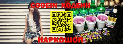 кокаин VHQ Ликино-Дулёво