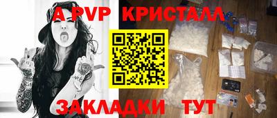 кокаин VHQ Ликино-Дулёво