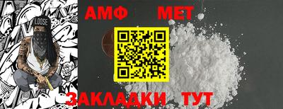 COCAINE Лесосибирск