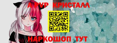 COCAINE Лесосибирск
