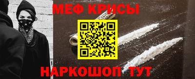 кокаин VHQ Ликино-Дулёво